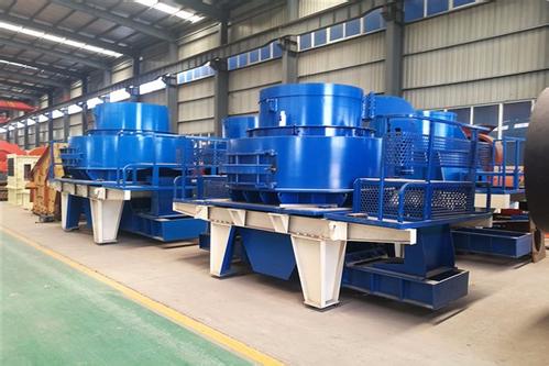 節(jié)能制砂機(jī)